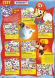 Scan du test de Mario Party paru dans le magazine Le Magazine Officiel Nintendo 13, page 5
