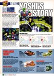 Scan of the preview of Yoshi's Story published in the magazine Nintendo Official Magazine 64, page 1