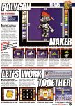 Scan de la preview de Mario Artist: Polygon Studio paru dans le magazine Nintendo Official Magazine 64, page 9