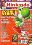 Scan de la couverture du magazine Nintendo Official Magazine  65