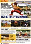 Scan de la preview de Flying Dragon paru dans le magazine Nintendo Official Magazine 68, page 4