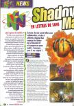 Scan of the preview of Shadow Man published in the magazine Le Magazine Officiel Nintendo 14, page 1