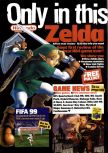 Nintendo Official Magazine issue 74, page 6