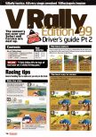 Scan of the walkthrough of V-Rally Edition 99 published in the magazine Nintendo Official Magazine 77, page 1