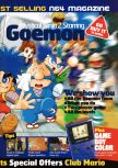 Nintendo Official Magazine numéro 79, page 97