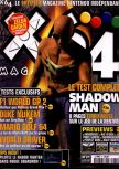 Scan de la couverture du magazine X64  21
