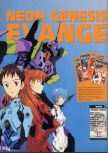 Scan of the review of Neon Genesis Evangelion 64 published in the magazine X64 21, page 1
