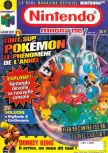 Scan de la couverture du magazine Le Magazine Officiel Nintendo  16