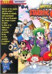 Scan of the review of Mystical Ninja 2 published in the magazine Le Magazine Officiel Nintendo 16, page 1