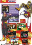 Scan of the review of Fighters Destiny published in the magazine Le Magazine Officiel Nintendo 04, page 3