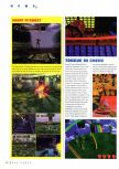 Scan de la preview de Castlevania paru dans le magazine N64 Gamer 11, page 2