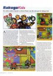 Scan of the review of Rakuga Kids published in the magazine N64 Gamer 11, page 1