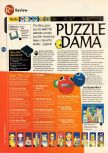 Scan du test de Susume! Taisen Puzzle Dama: Toukon! Marutama Chou paru dans le magazine 64 Magazine 16, page 1