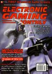 Scan de la couverture du magazine Electronic Gaming Monthly  110
