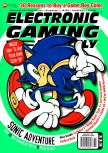 Scan de la couverture du magazine Electronic Gaming Monthly  112