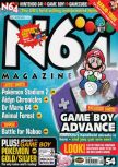 Scan de la couverture du magazine N64  54