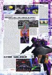 Scan of the review of Star Soldier: Vanishing Earth published in the magazine Gamers' Republic 04, page 1