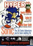 Magazine cover scan Hyper  65