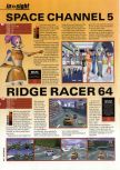 Scan of the preview of Ridge Racer 64 published in the magazine Hyper 75, page 1