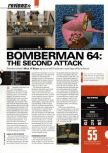 Scan du test de Bomberman 64: The Second Attack paru dans le magazine Hyper 83, page 1