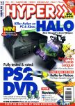 Magazine cover scan Hyper  90