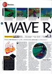 Scan of the review of Wave Race 64 published in the magazine 64 Magazine 01, page 1