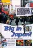 Scan de l'article Big in Japan paru dans le magazine 64 Magazine 41, page 1