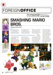 Scan of the preview of Super Smash Bros. published in the magazine Total Control 3, page 14