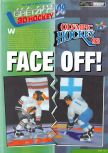 Scan of the review of Wayne Gretzky's 3D Hockey '98 published in the magazine Nintendo Magazine System 62, page 1