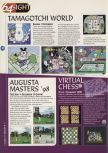 Scan of the preview of 64 de Hakken! Tamagotchi Minna de Tamagotchi World published in the magazine 64 Magazine 06, page 1