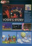 Scan de la preview de Yoshi's Story paru dans le magazine 64 Magazine 07, page 1