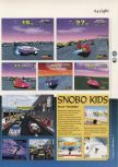 Scan of the preview of F-Zero X published in the magazine 64 Magazine 07, page 2
