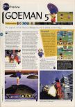 Scan of the preview of Mystical Ninja Starring Goemon published in the magazine 64 Magazine 02, page 10