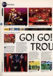 Scan of the preview of Mischief Makers published in the magazine 64 Magazine 03, page 6