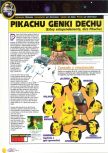 Scan de la preview de Hey You, Pikachu! paru dans le magazine Magazine 64 02, page 7