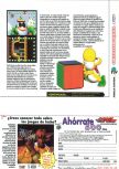 Scan of the preview of Yoshi's Story published in the magazine Magazine 64 03, page 4