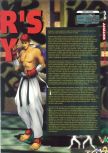 Scan of the review of Fighters Destiny published in the magazine Magazine 64 03, page 2