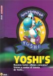 Scan du test de Yoshi's Story paru dans le magazine Magazine 64 04, page 1