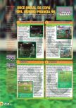Scan of the review of World Cup 98 published in the magazine Magazine 64 07, page 3
