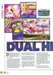 Scan of the review of Dual Heroes published in the magazine Magazine 64 07, page 1