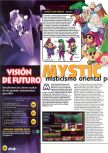Scan of the preview of Mystical Ninja 2 published in the magazine Magazine 64 15, page 4