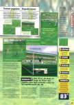 Scan of the review of FIFA 99 published in the magazine Magazine 64 16, page 6