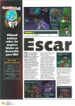 Scan of the preview of Quake II published in the magazine Magazine 64 19, page 1