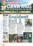 Scan of the preview of Resident Evil 2 published in the magazine Magazine 64 20, page 14