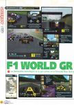 Scan du test de F-1 World Grand Prix II paru dans le magazine Magazine 64 21, page 1