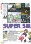 Scan of the review of Super Smash Bros. published in the magazine Magazine 64 25, page 1