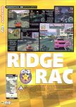 Scan of the review of Ridge Racer 64 published in the magazine Magazine 64 29, page 1