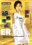 Scan of the review of Ridge Racer 64 published in the magazine Magazine 64 29, page 2