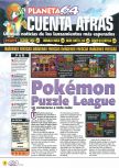 Scan of the preview of Pokemon Puzzle League published in the magazine Magazine 64 34, page 7