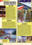 Scan of the preview of Wave Race 64 published in the magazine Computer and Video Games 171, page 1
